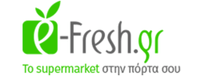 Προσφορά e-Fresh